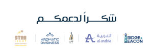 “زوايا” يشكر شركاء النجاح والداعمين لقضية العطاء